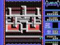 Guardic (MSX)