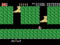 Youkai Yashiki (MSX)