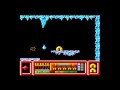 Frost Byte (Amstrad CPC)