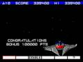 Gradius (Sharp X1)