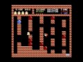 Flappy (NES)