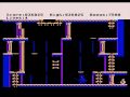 Zorro (Atari 8-bit)