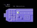 Uridium (Commodore 64)
