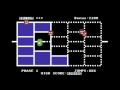 Blade Runner (Commodore 64)