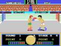 Konami's Boxing (MSX)