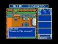 Dragon Slayer (MSX)