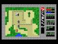 Rambo (MSX)