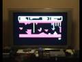 Cave Fighter (Commodore 64)