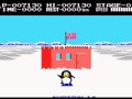 Antarctic Adventure (MSX)