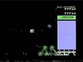 Bosconian (MSX)