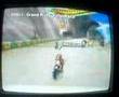 Shinobi (Wii)