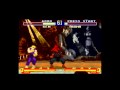 Street Fighter Alpha 2 (Wii)