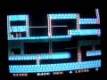 Lode Runner (SG-1000)