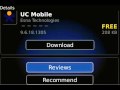 UC Mobile (BlackBerry)