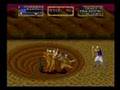 Arabian (Arcade Games)