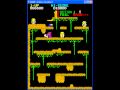 Arabian (Arcade Games)