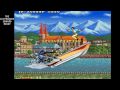Cliff Hanger (Arcade Games)