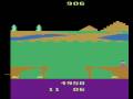 Lilly Adventure (Atari 2600)