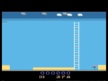 Master Builder (Atari 2600)