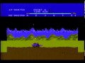 Moon Patrol (Atari 5200)