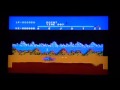 Moon Patrol (Atari 5200)