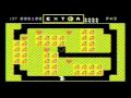 Mr. Do! (Colecovision)