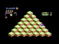 Q*Bert (Commodore 64)