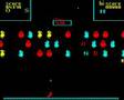 Carousel (BBC Micro)