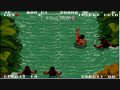 Rescue (Arcade Games)