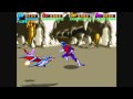 Rescue (Arcade Games)