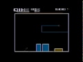 Qix (Atari 5200)