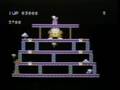 Donkey Kong (Colecovision)