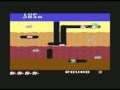 Dig Dug (Commodore 64)