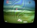 Fantasy (Arcade Games)