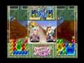 Turbo (Arcade Games)