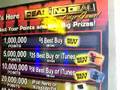 Rip Off (Arcade Games)