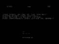Asteroids (Arcade Games)