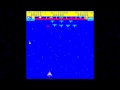 Astro Fighter (Arcade Games)