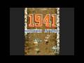Attack (Arcade Games)