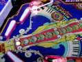 Fantastic (Pinball)