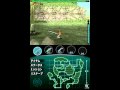 Kaijuu Busters (DS)