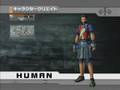Universe (PC)