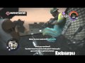 Saints Row (PlayStation 3)
