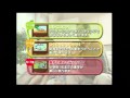 Storybook Workshop (Wii)