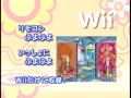Puyo Puyo 7 (PSP)