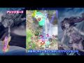Mushihimesama Futari Ver 1.5 (Xbox 360)