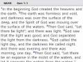 Bible (BlackBerry)
