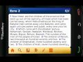Bible (BlackBerry)