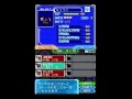 Monster Finder (DS)