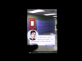 Surviving High School (iPhone/iPod)